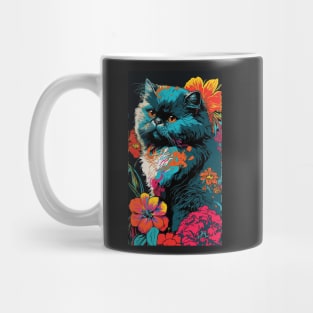 Persian Cat Vibrant Tropical Flower Tall Retro Vintage Digital Pop Art Portrait 4 Mug